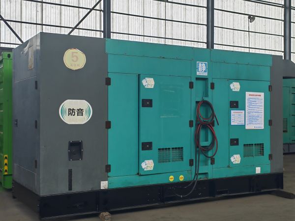 發(fā)電機(jī)組的機(jī)體組件